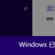 福彩3d彩吧乐彩论坛