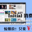 王中王王中王免费资料大全一特色