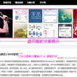 彩吧论坛福彩3d首页预测汇总大全